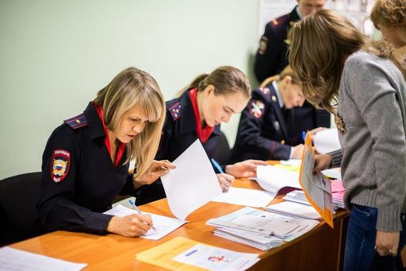 прописка в Сергаче